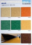 华塑PVC塑胶地板 从“神州8号”看国产建材的创新之路