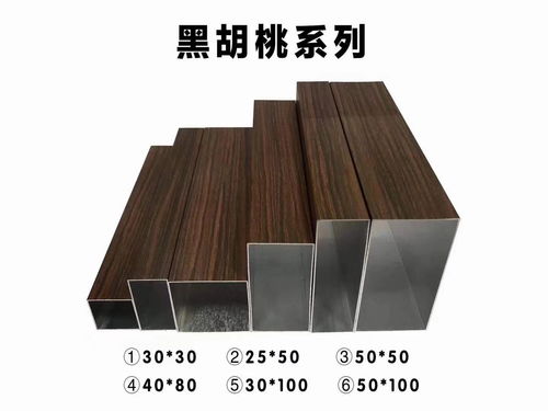 家居装饰工程装修 吊顶装饰材料全攻略与选购建议