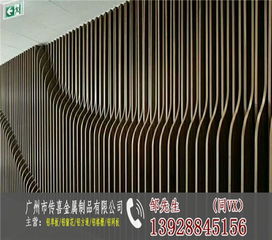 铝方通 现代建筑装饰材料的优选