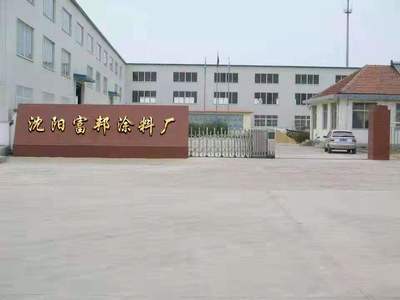 万花筒 建筑装饰材料的多元美学与实践