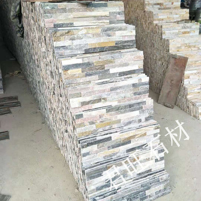 马赛克文化石 庭院花池与建筑装饰的完美融合