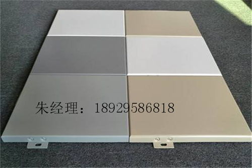 如何选择优质的荔湾铝单板厂家 建筑装饰材料选购指南